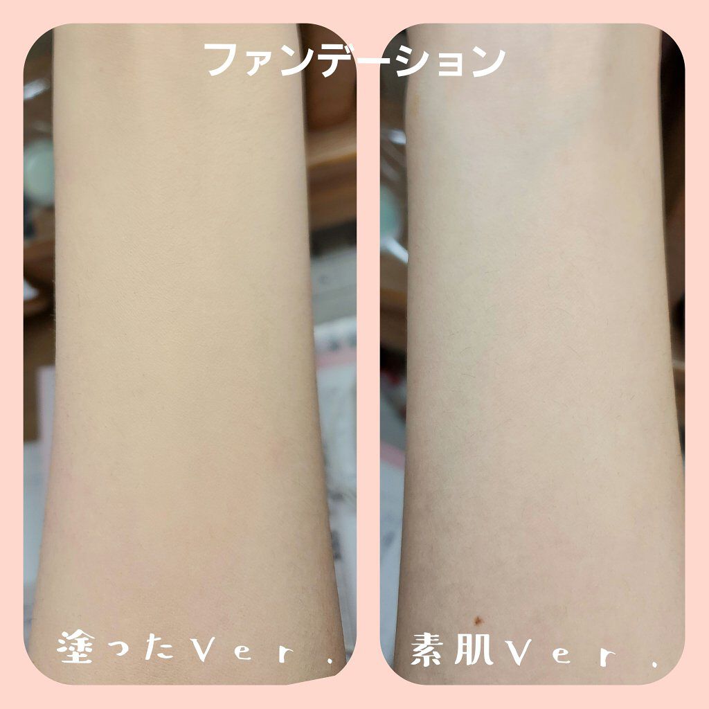 フィットミー コンシーラー/MAYBELLINE NEW YORK/リキッドコンシーラーを使ったクチコミ（2枚目）