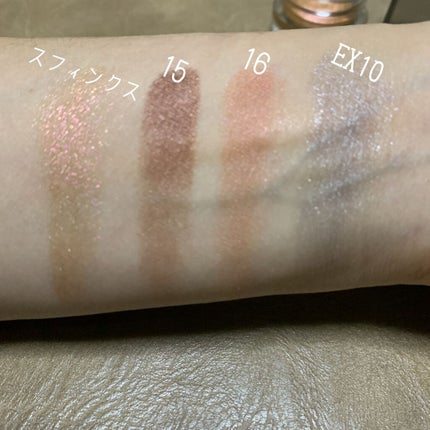 クリーム カラー フォー アイズ/TOM FORD BEAUTY/ジェル・クリームアイシャドウを使ったクチコミ(5枚目)