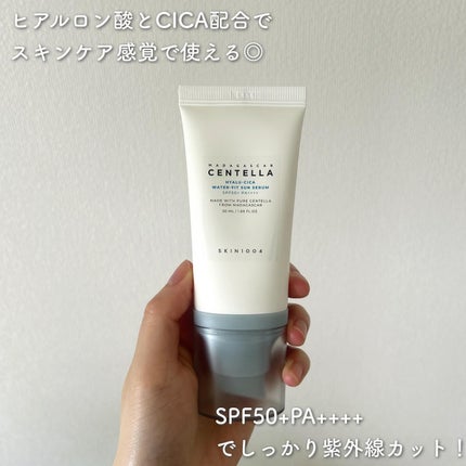 ヒアルーシカ ウォーターフィット サンセラム/SKIN1004/日焼け止めローションを使ったクチコミ(3枚目)