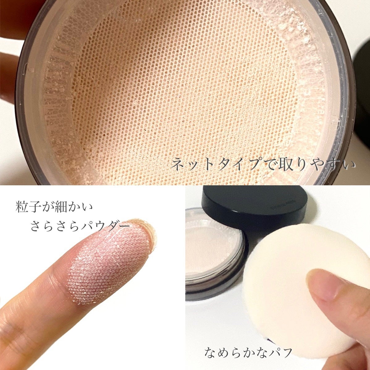 スキンプロテクトベース<皮脂くずれ防止> 超オイリー肌用/プリマヴィスタ/化粧下地を使ったクチコミ(8枚目)