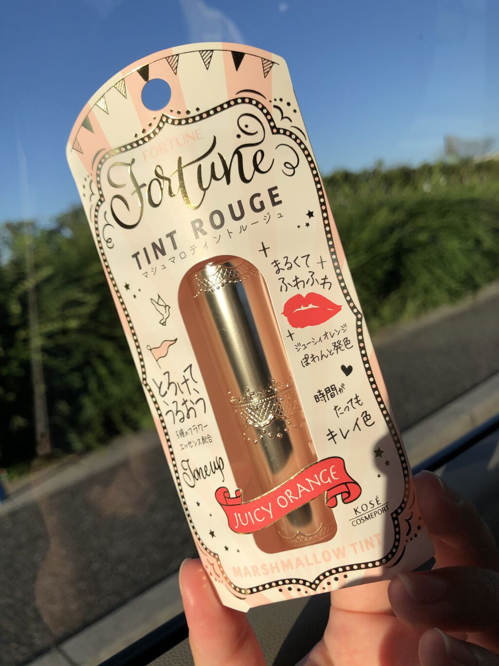 を使ったクチコミ（2枚目）