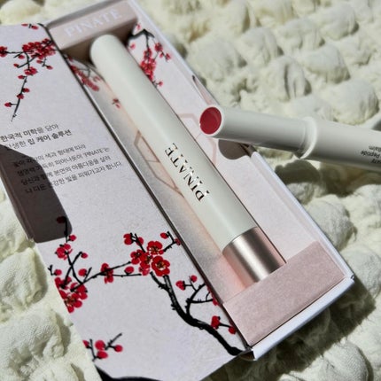 ベアグローペプチドメルティングバーム/PINATE/リップグロスを使ったクチコミ(1枚目)