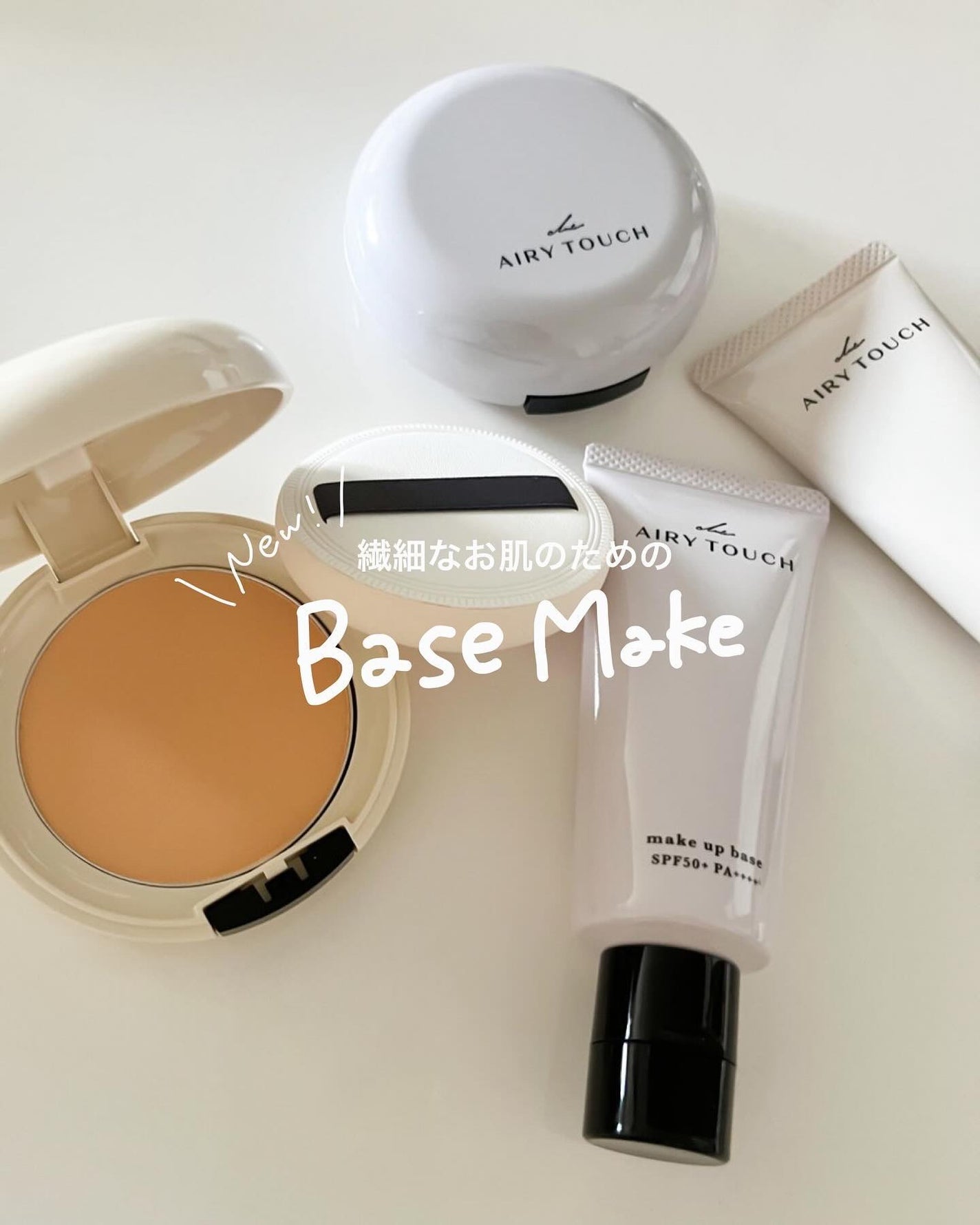 エアリータッチ アドシールドパウダー/クラブ/プレストパウダーを使ったクチコミ(1枚目)