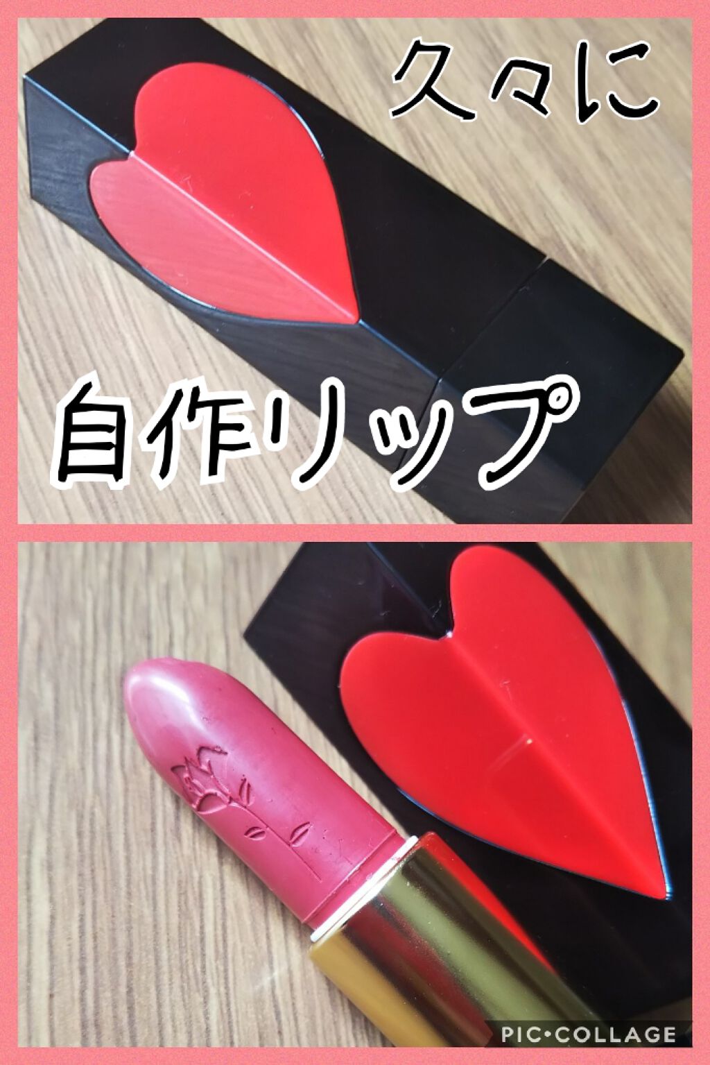 WHY NOT SPINNS マットリップスティック/DAISO/口紅を使ったクチコミ(1枚目)