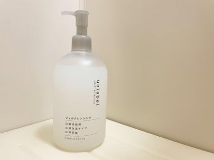 モイストボタニカル ジェルクレンジングR/unlabel/クレンジングジェルを使ったクチコミ(1枚目)