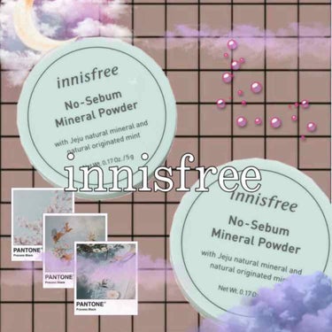 ノーセバム ミネラルパウダー/innisfree/ルースパウダーを使ったクチコミ（1枚目）