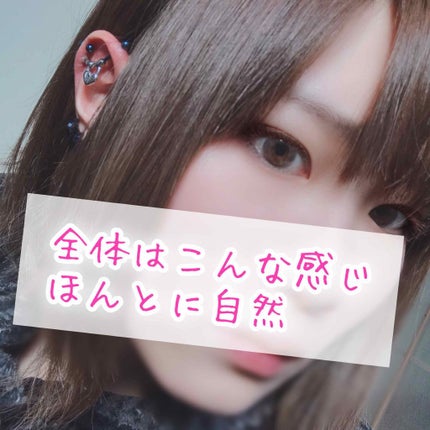 Angelcolor Bambi Series Vintage 1day/AngelColor/ワンデー(1DAY)カラコンを使ったクチコミ(2枚目)