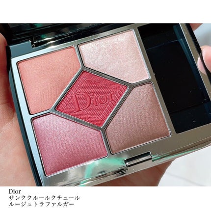 【旧】サンク クルール クチュール/Dior/アイシャドウパレットを使ったクチコミ(2枚目)