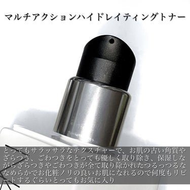 NARSskin マルチアクション ハイドレイティングトナー/NARS/化粧水を使ったクチコミ（2枚目）