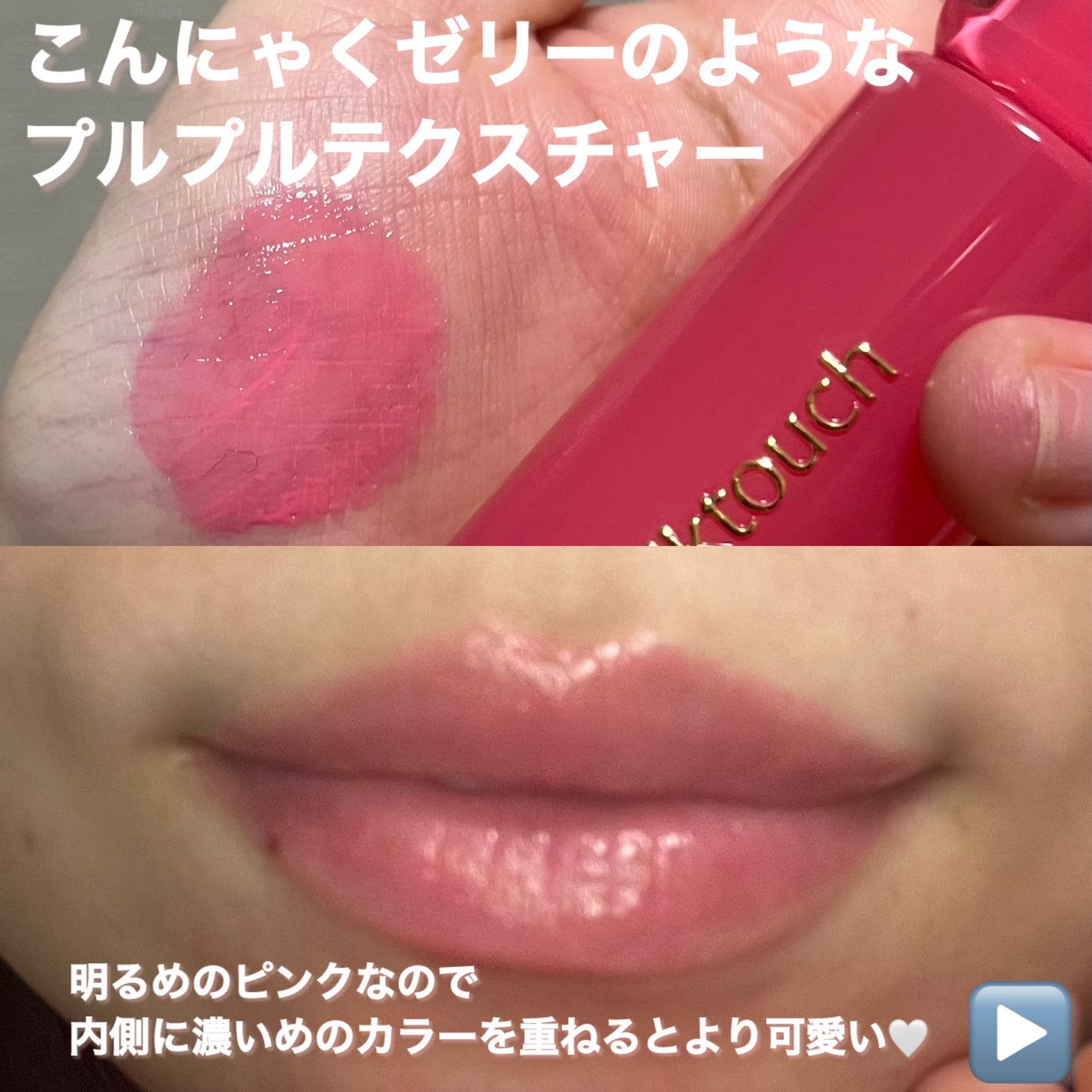 ルージュ アリュール ラック/CHANEL/口紅を使ったクチコミ(2枚目)