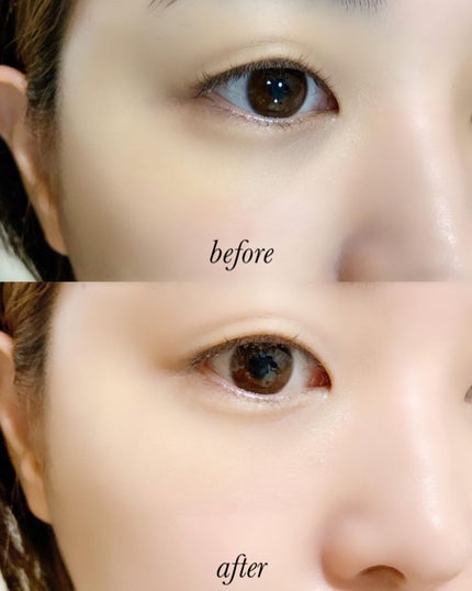 バナナ コンシールアイクリーム/shaishaishai/アイケア・アイクリームを使ったクチコミ(5枚目)