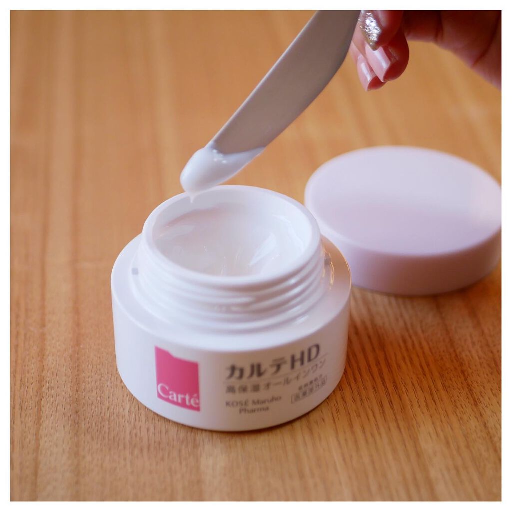 モイスチュア インストール/カルテHD/オールインワン化粧品を使ったクチコミ(3枚目)