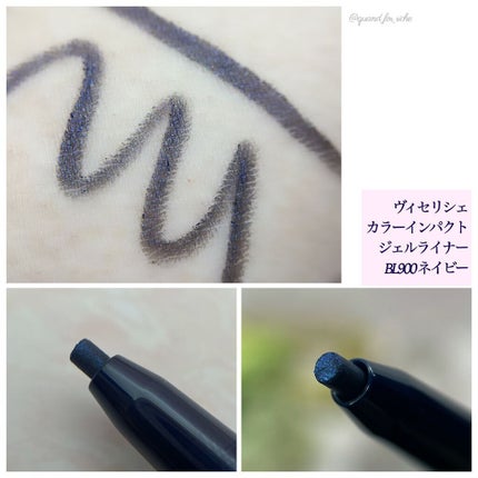 カラーインパクト ジェルライナー/Visée/ジェルアイライナーを使ったクチコミ(3枚目)