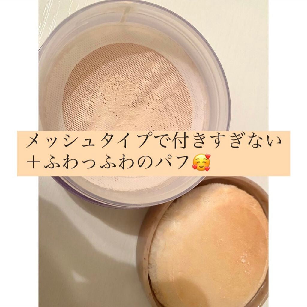 エクストラリッチパウダー ’22/excel/ルースパウダーを使ったクチコミ(2枚目)