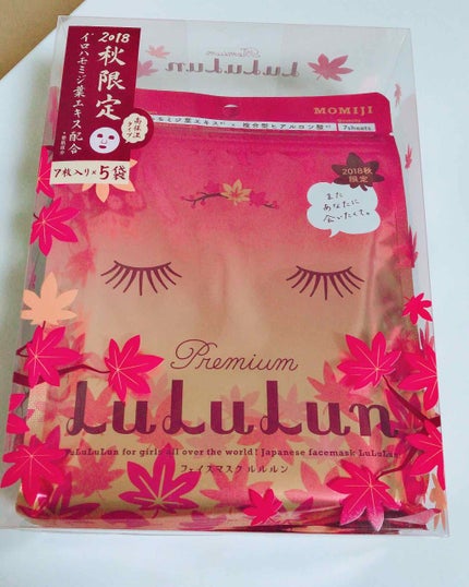 フェイスマスク 紅葉 プレミアムルルルン 2018/ルルルン/シートマスク・パックを使ったクチコミ(1枚目)