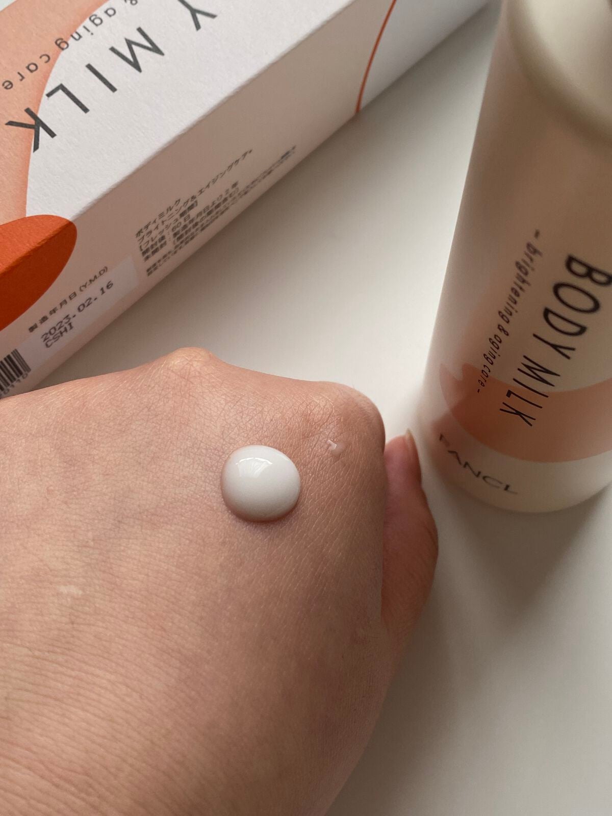 ボディミルク ブライトニング&エイジングケア<医薬部外品>/ファンケル/ボディミルクを使ったクチコミ(2枚目)