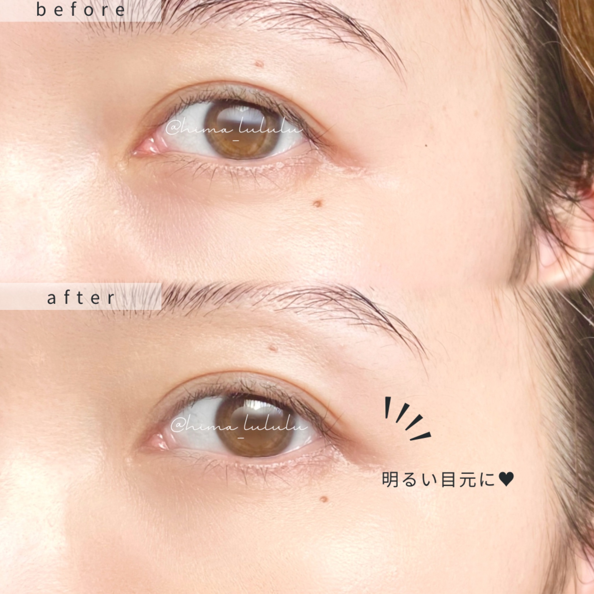 パルガントン アイコンシーラークリーム/パルガントン/クリームコンシーラーを使ったクチコミ（3枚目）