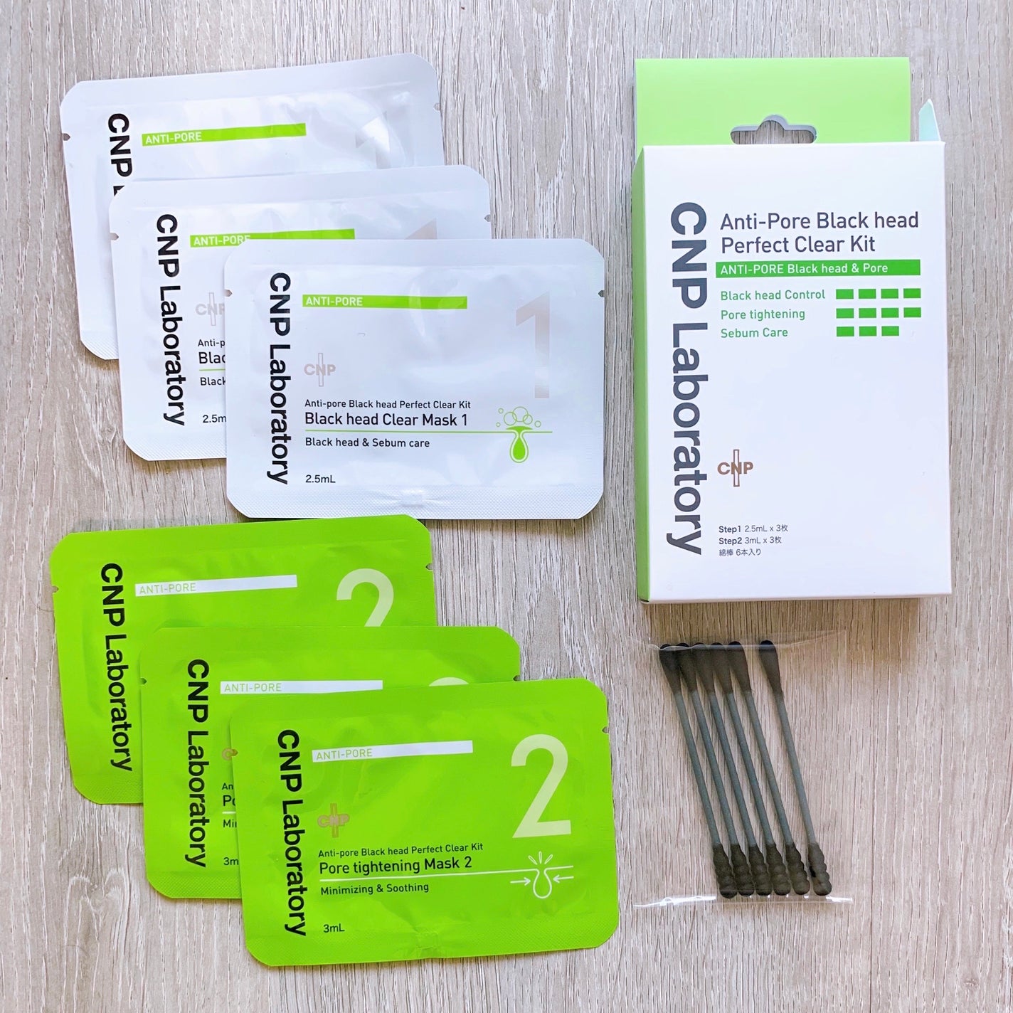 アンチポアブラックヘッドパーフェクトクリアキット/CNP Laboratory/シートマスク・パックを使ったクチコミ(2枚目)