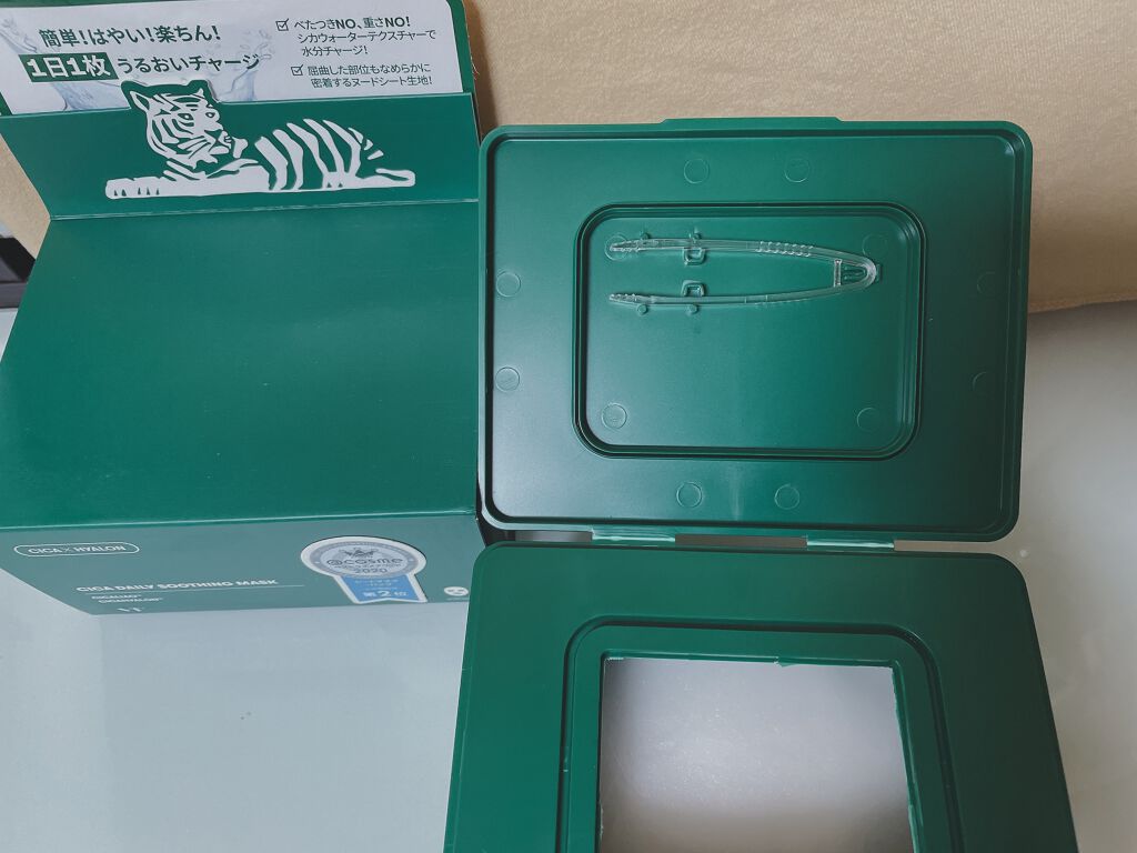 CICA デイリースージングマスク/VT/シートマスク・パックを使ったクチコミ(2枚目)