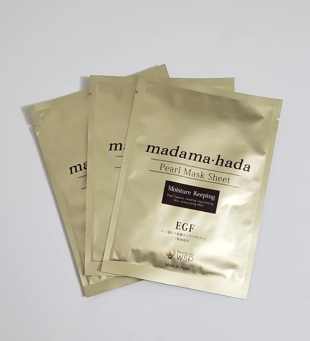 madama・hada 高保湿パールマスクシート/madama・hada(真珠肌)/シートマスク・パックを使ったクチコミ(1枚目)
