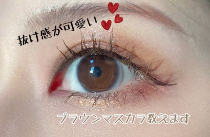 パーマネントカール マスカラ F(ボリューム)/FASIO/マスカラを使ったクチコミ(1枚目)