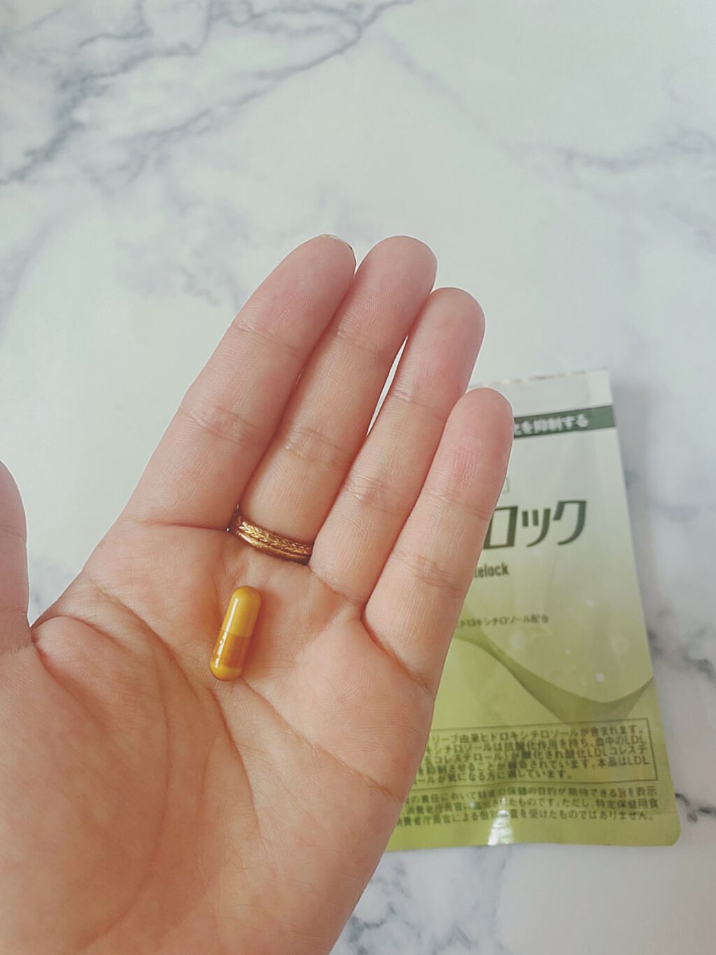 を使ったクチコミ（2枚目）