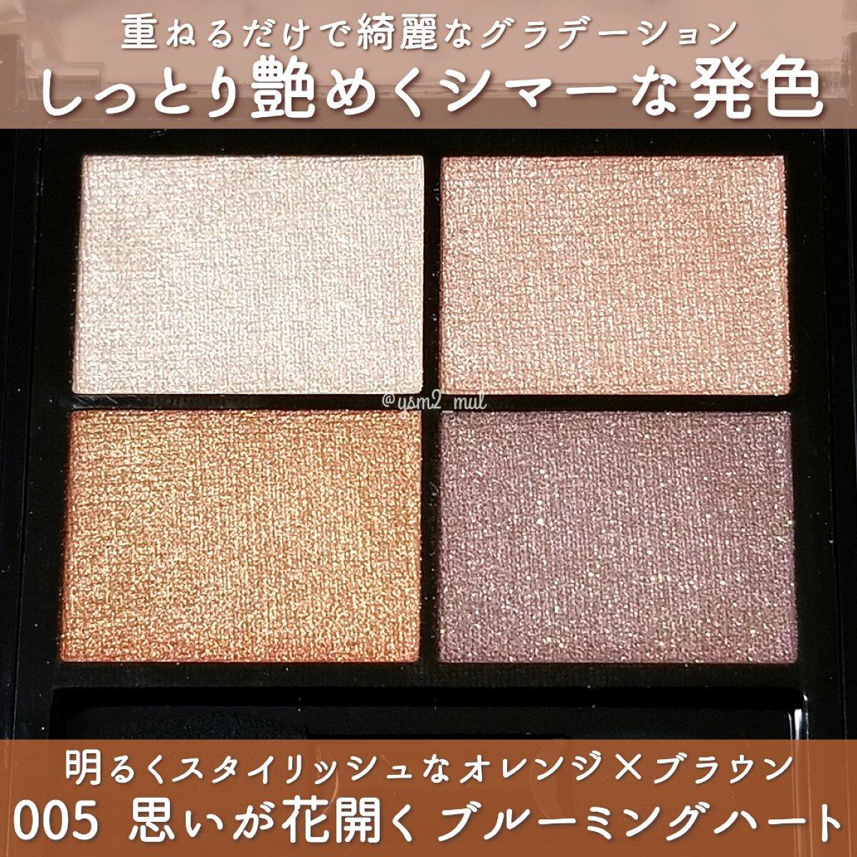 「塗るつけまつげ」ロングタイプ/デジャヴュ/マスカラを使ったクチコミ(4枚目)