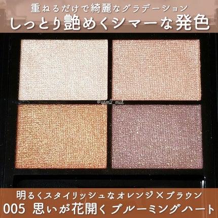 「塗るつけまつげ」ロングタイプ/デジャヴュ/マスカラを使ったクチコミ(4枚目)