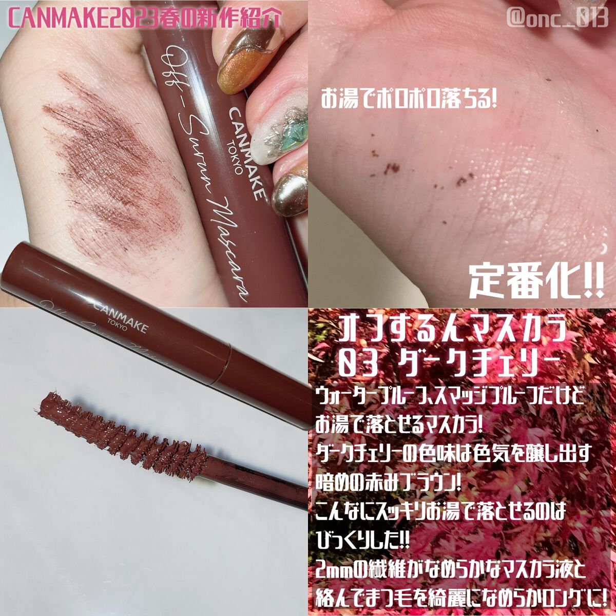 マシュマロフィニッシュパウダー ~Abloom~/キャンメイク/プレストパウダーを使ったクチコミ(9枚目)