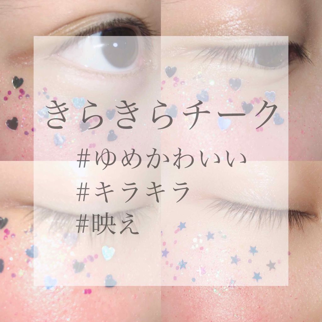 ニベアクリーム/ニベア/ボディクリームを使ったクチコミ（1枚目）