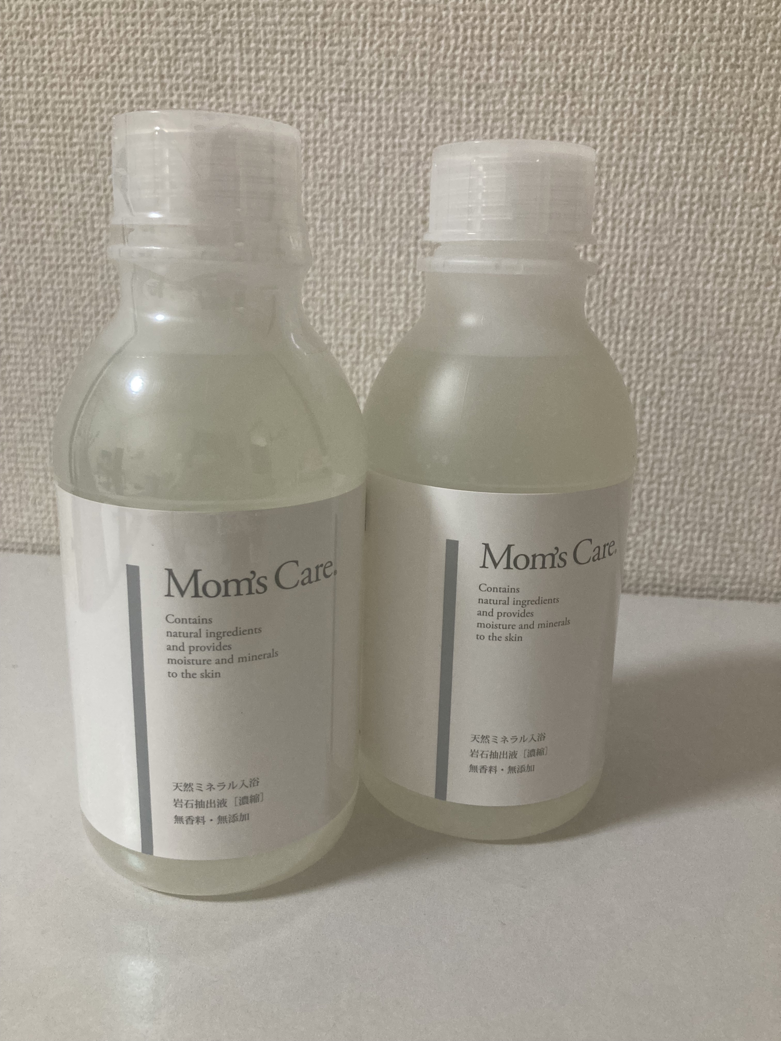 グリーンダーマCICA デイリーシートマスク/ネイチャーリパブリック/シートマスク・パックを使ったクチコミ（2枚目）