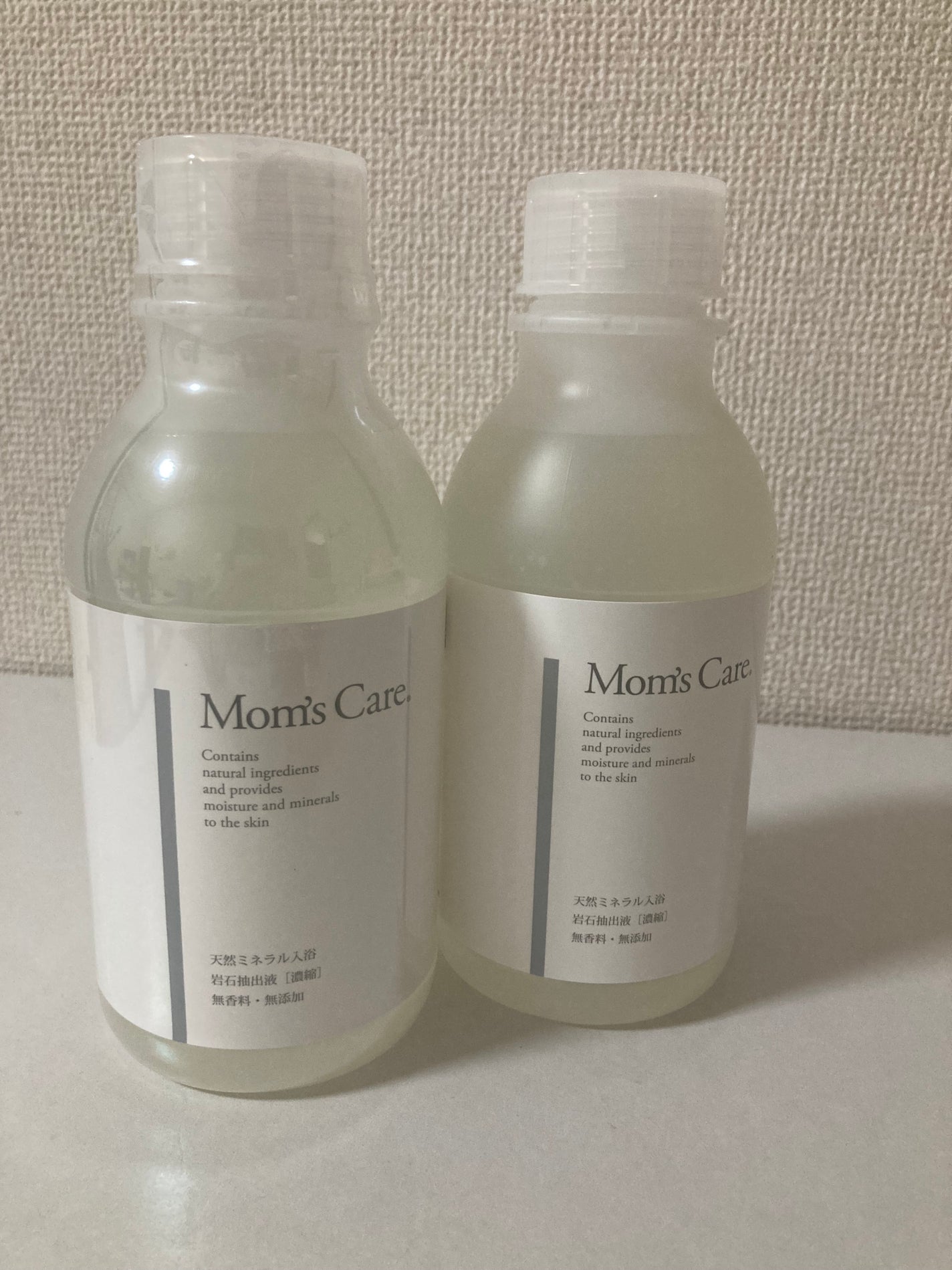 グリーンダーマCICA デイリーシートマスク/ネイチャーリパブリック/シートマスク・パックを使ったクチコミ(2枚目)