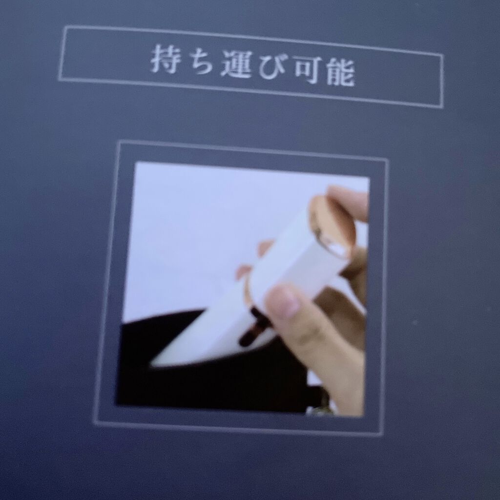 FACE SHAVER/ドン・キホーテ/シェーバーを使ったクチコミ（2枚目）