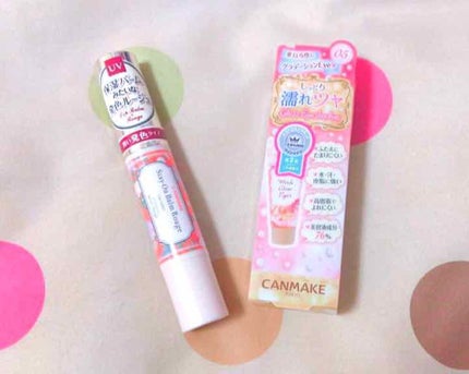 ウィンクグロウアイズ/キャンメイク/ジェル・クリームアイシャドウを使ったクチコミ(1枚目)