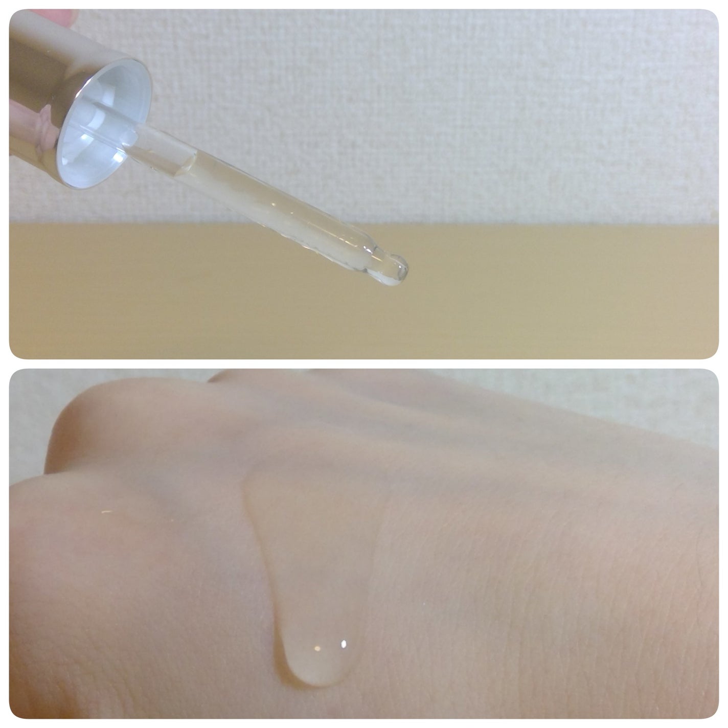 ジェニフィック アルティメ セラム/LANCOME/美容液を使ったクチコミ(3枚目)