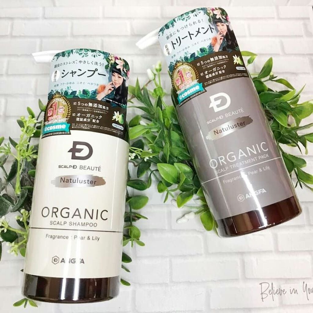 スカルプD ボーテ ナチュラスター スカルプシャンプー/トリートメントパック/アンファー(スカルプD)/シャンプー・コンディショナーを使ったクチコミ(6枚目)