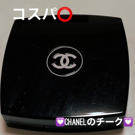 ジュ コントゥラスト/CHANEL/パウダーチークを使ったクチコミ(1枚目)