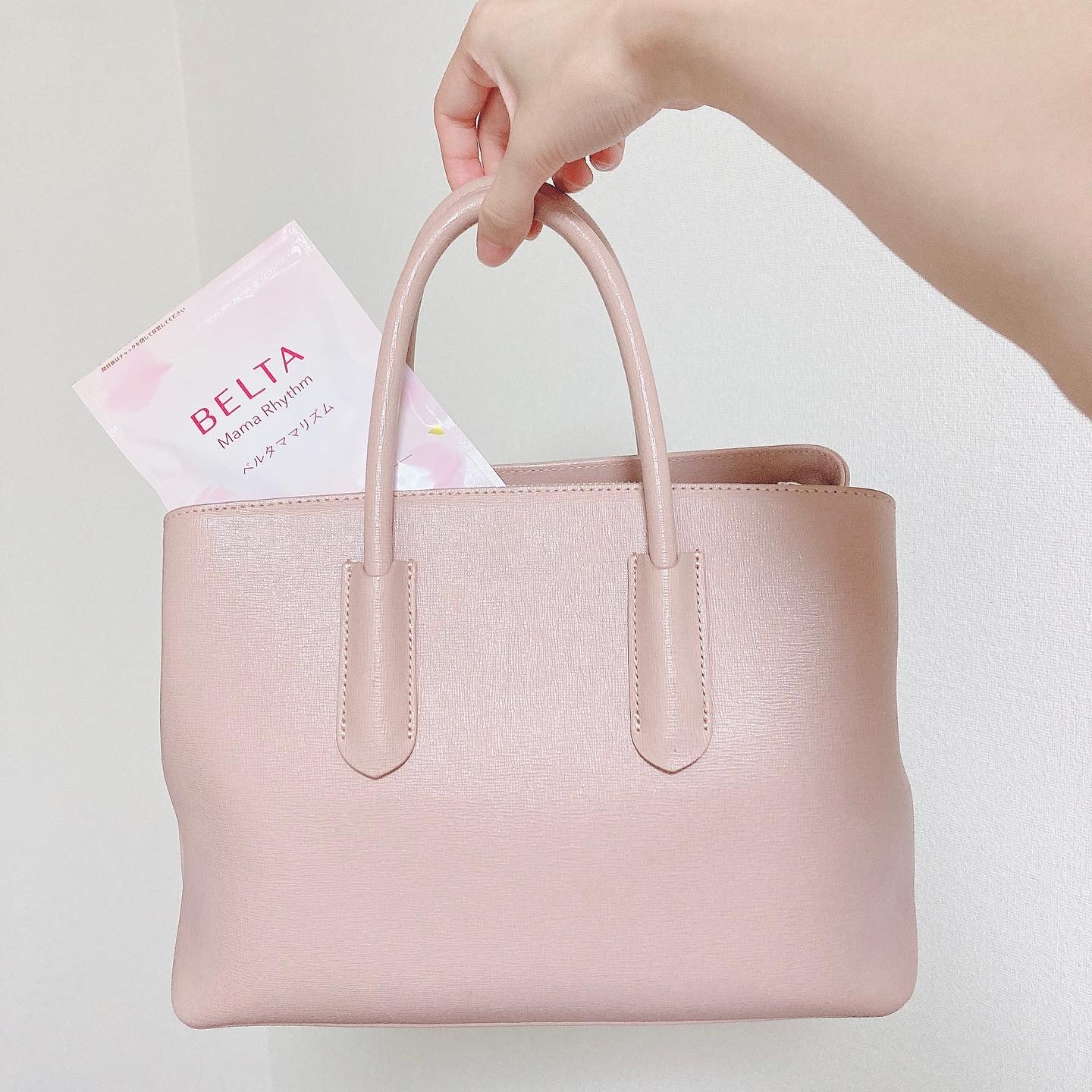 ベルタ ママリズム/BELTA(ベルタ)/健康サプリメントを使ったクチコミ（2枚目）