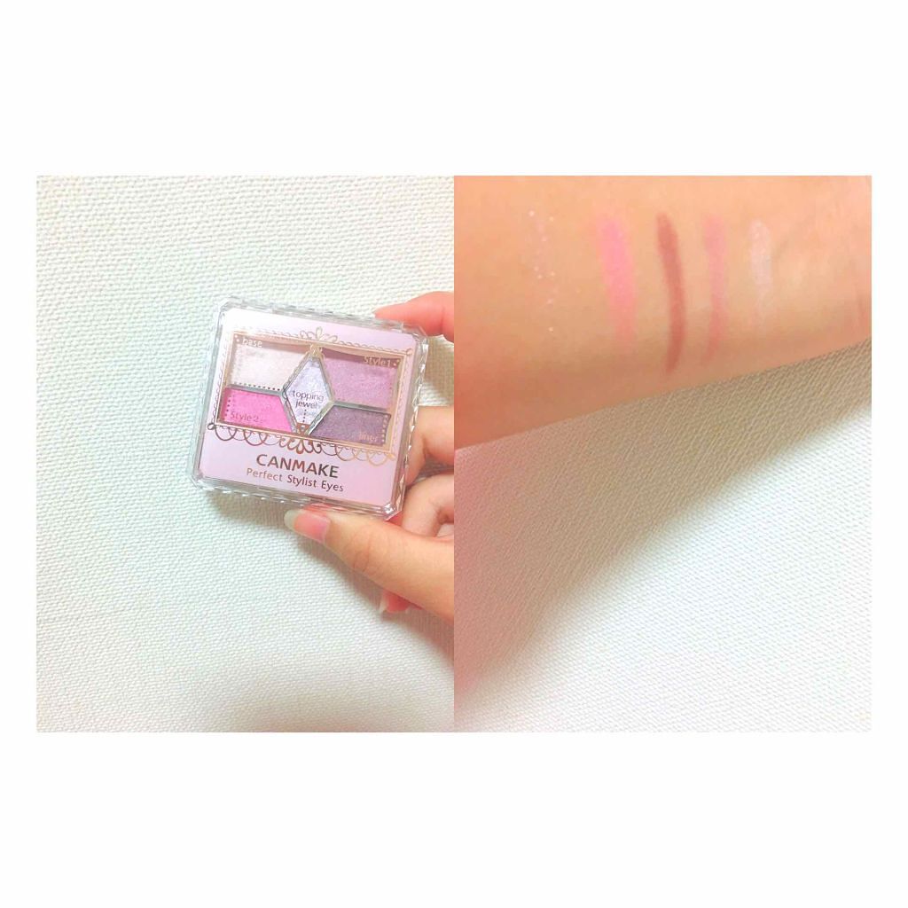 【旧品】パーフェクトスタイリストアイズ/キャンメイク/アイシャドウパレットを使ったクチコミ(1枚目)