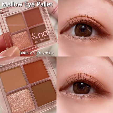 アンドバイロムアンド メロウアイパレット/&nd by rom&nd/アイシャドウパレットを使ったクチコミ(3枚目)
