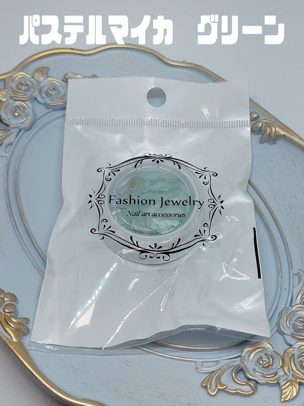 ネイルパーツ/ネイル工房/ネイルチップ・パーツを使ったクチコミ(4枚目)