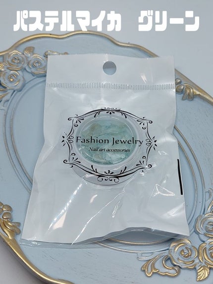 ネイルパーツ/ネイル工房/ネイルチップ・パーツを使ったクチコミ(4枚目)