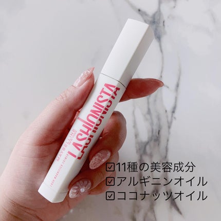 ラッシュニスタ プライマー/MAYBELLINE NEW YORK/マスカラ下地を使ったクチコミ(2枚目)