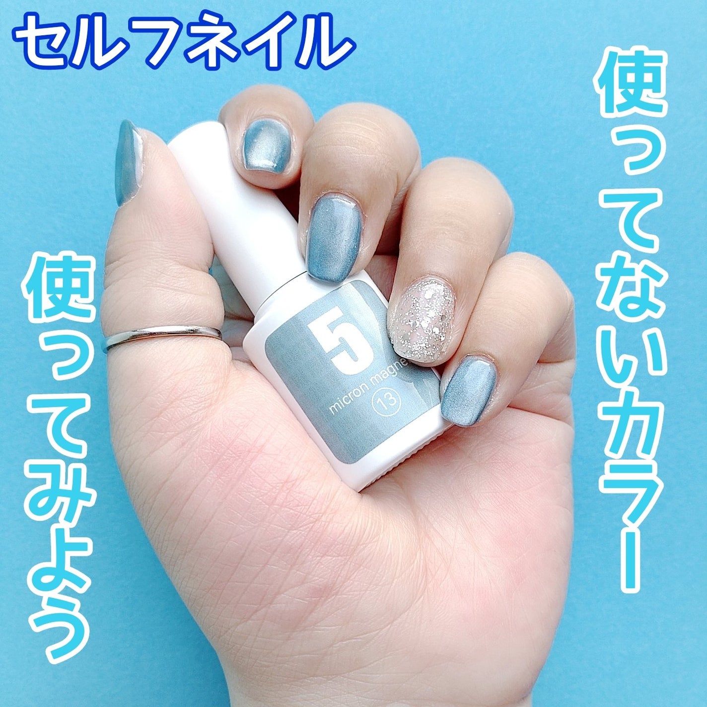 セルフカラージェル/ネイル工房/ジェルネイルを使ったクチコミ(1枚目)