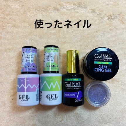 ユニコーンパウダー/セリア/ネイル用品を使ったクチコミ(2枚目)