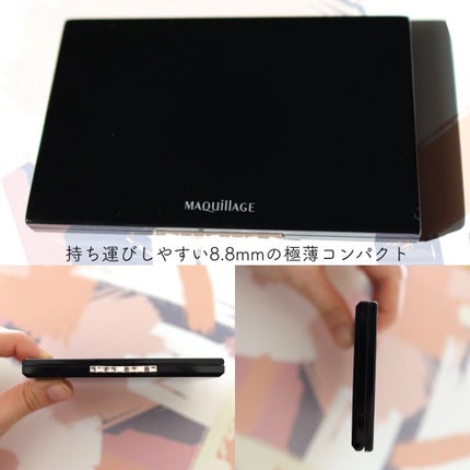 ドラマティックフェイスパウダー/マキアージュ/プレストパウダーを使ったクチコミ(3枚目)