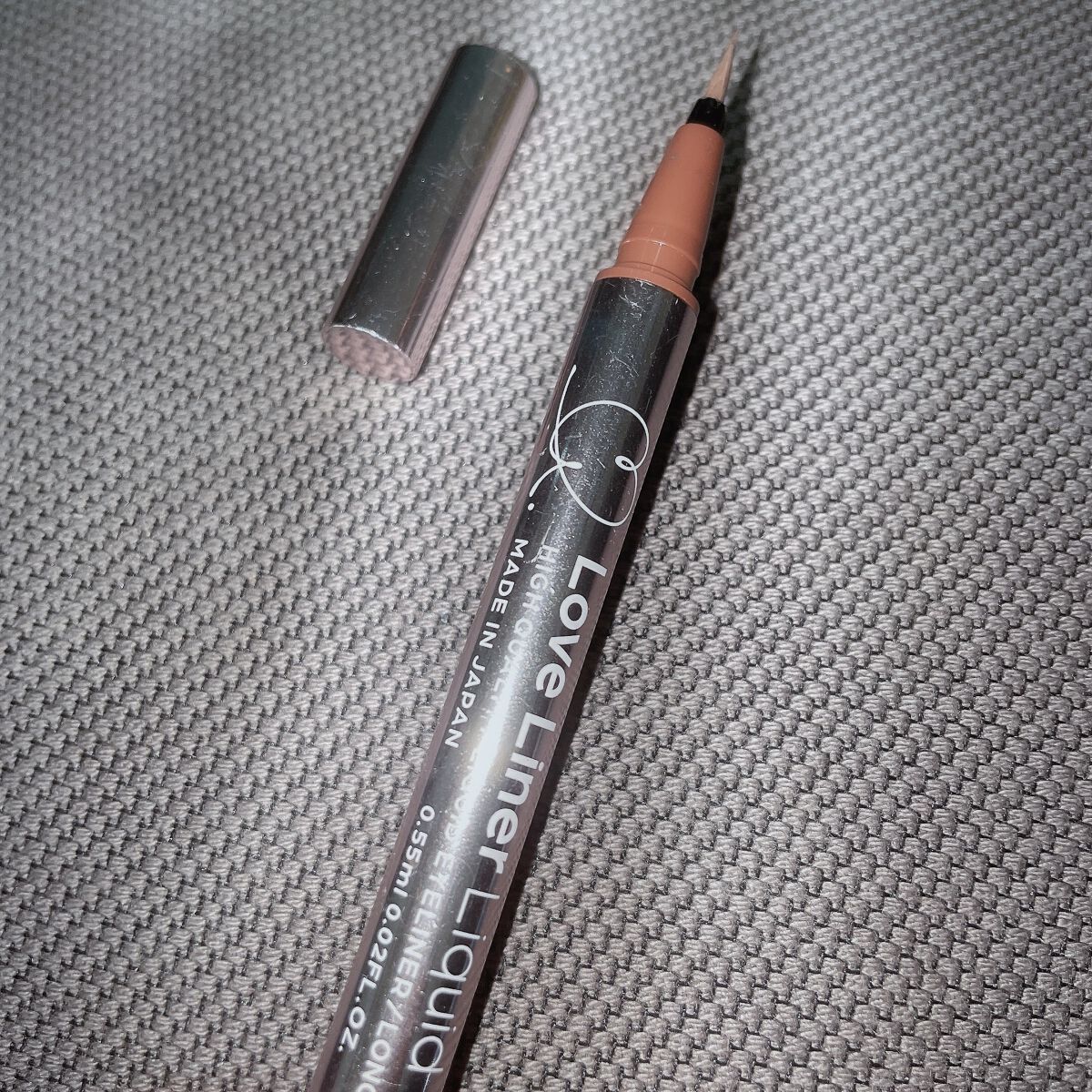 リキッドアイライナーR4/ラブ・ライナー/リキッドアイライナーを使ったクチコミ(1枚目)