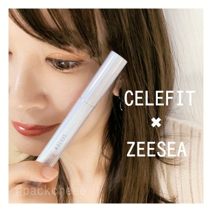 The Bella collection eyeshadow palette/CELEFIT/アイシャドウパレットを使ったクチコミ(1枚目)