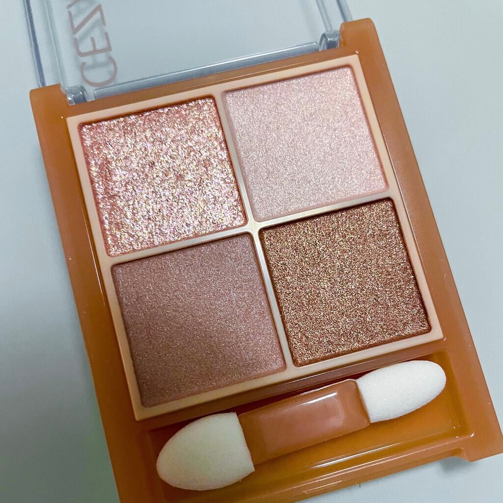 ベージュトーンアイシャドウ/CEZANNE/アイシャドウパレットを使ったクチコミ(3枚目)