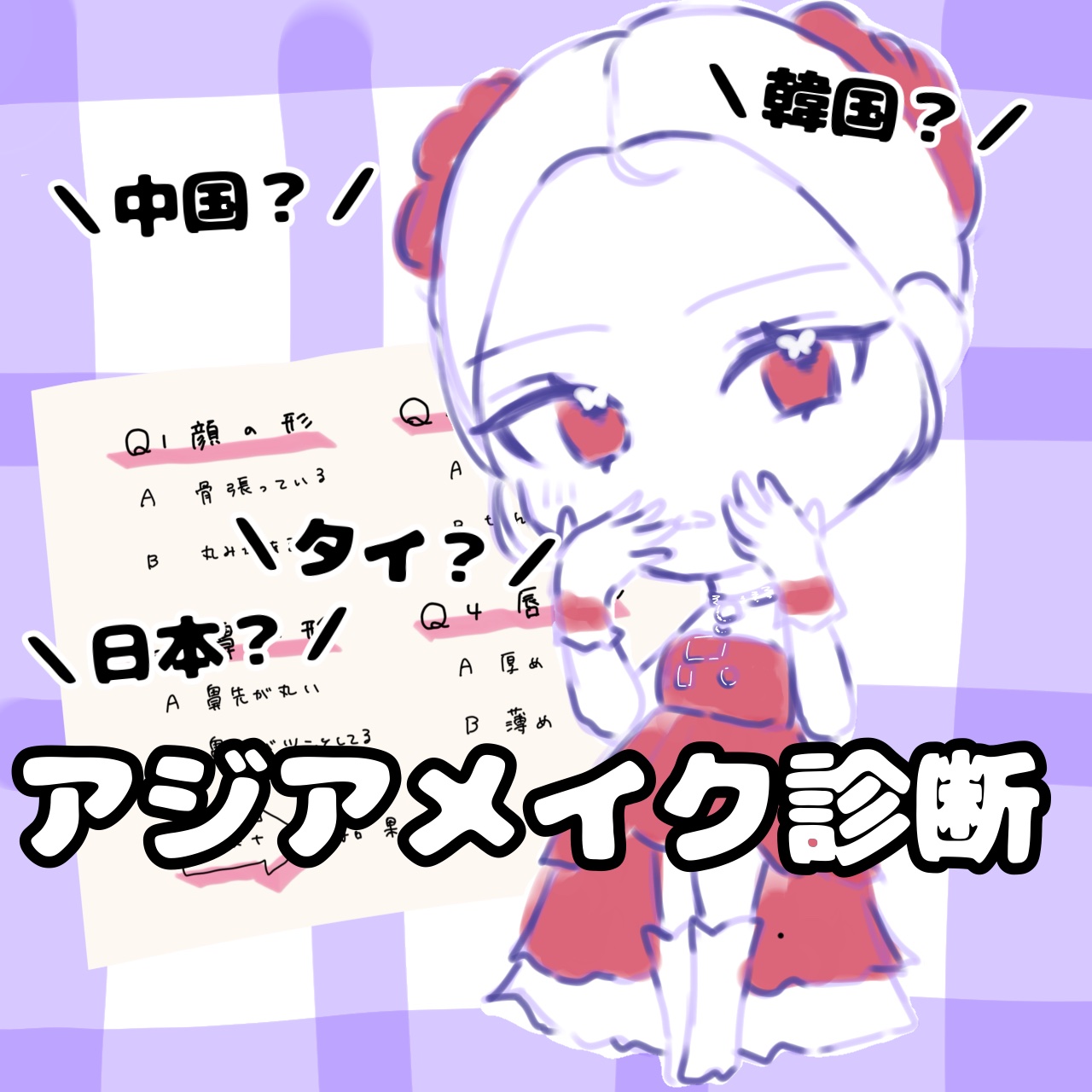 ジルスチュアート　リップブロッサム グロウ/JILL STUART/口紅を使ったクチコミ（1枚目）